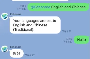 Line App Setup Translation Multi Languages 