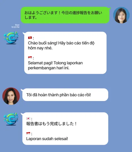 越語翻譯機畫面截圖