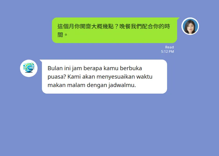 LINE 群組中協調齋戒月開齋時間：雇主以中文詢問「這個月你開齋大概幾點？晚餐我們配合你的時間。」，Echonora 機器人在下方回覆印尼語譯文，讓印尼籍看護以母語讀到同一個問題