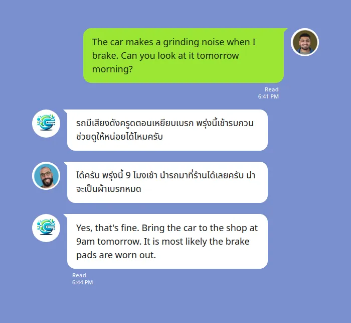 A LINE vendor group between an English-speaking car owner and a Thai mechanic translated both ways by Echonora — the owner reports a grinding noise when braking and asks for a look tomorrow morning, the bot posts the Thai translation, the mechanic replies in Thai offering 9am and suggesting worn brake pads, and the bot translates that reply back into English