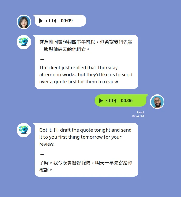 台灣同事的中文語音訊息在 LINE 群組被轉成文字並翻譯成英文 — Echonora 機器人先顯示中文逐字稿「客戶剛回覆說週四下午可以，但希望我們先寄一版報價過去」，箭頭下方是英文翻譯，外籍主管改以英文語音訊息說明今晚會擬好報價、明早寄出，內容再翻成中文