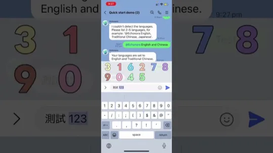 💬 Set Up Line Translator for Multilingual Chats in Minutes!  #lineapp